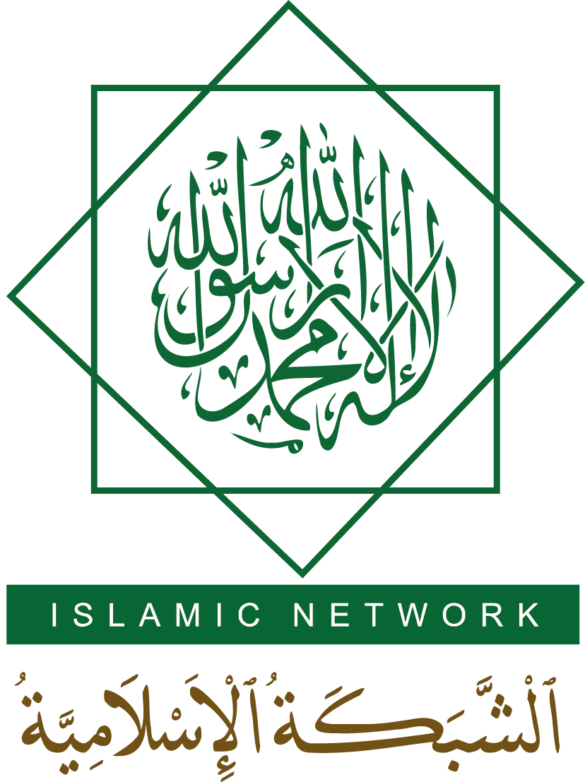 Islamic Network